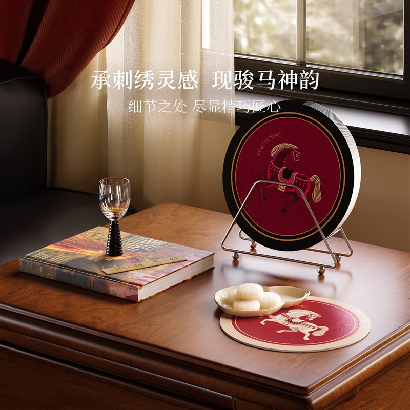 速发金玉良驹杯垫红色高级感吸水垫沥水隔热皮革咖啡茶杯垫餐垫防