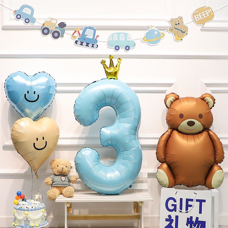 速发40氛蓝色生日数字宝宝周岁快球寸围数字气乐场景装饰布置道具