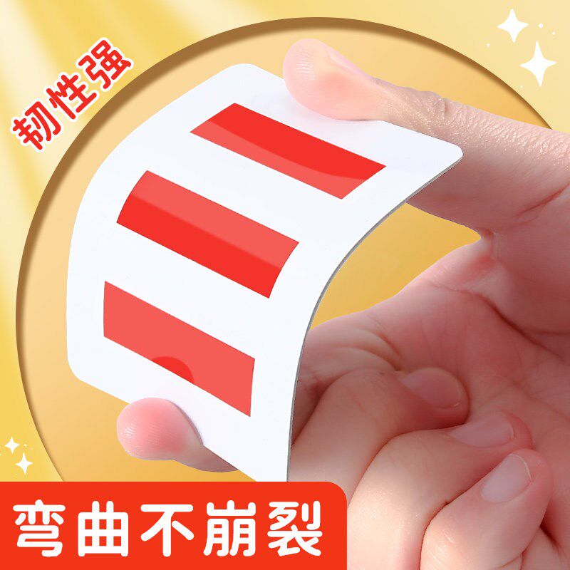 速发小学生小队长标志二道杠一道杠委员袖章少先队大队长中队长中