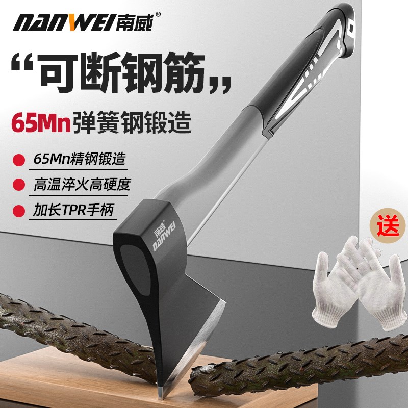 速发斧头劈柴神器家用头村户外爷农砍骨刀手斧斧全钢木工斧柴砍子