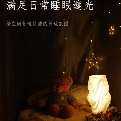 现货速发u型双轨道 到顶滑轨学生宿舍床帘蚊帐一体式上铺窗帘强遮