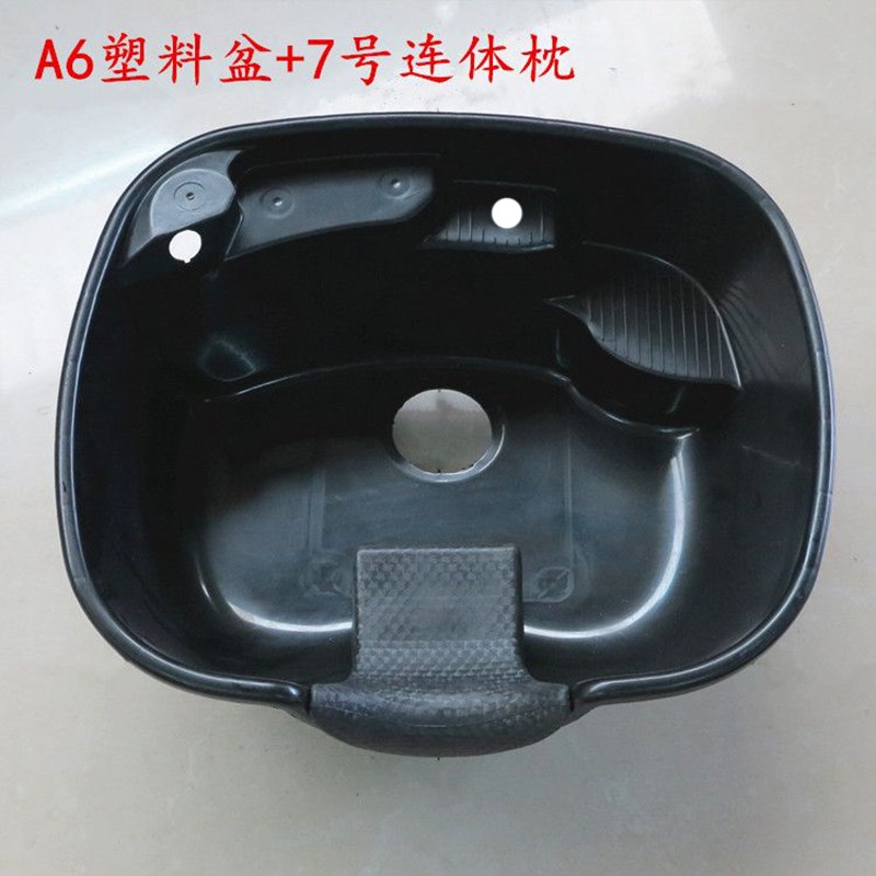 速发##泰式洗头床塑料盆/理床店冲水洗水盆配件/冲头发洗头盆