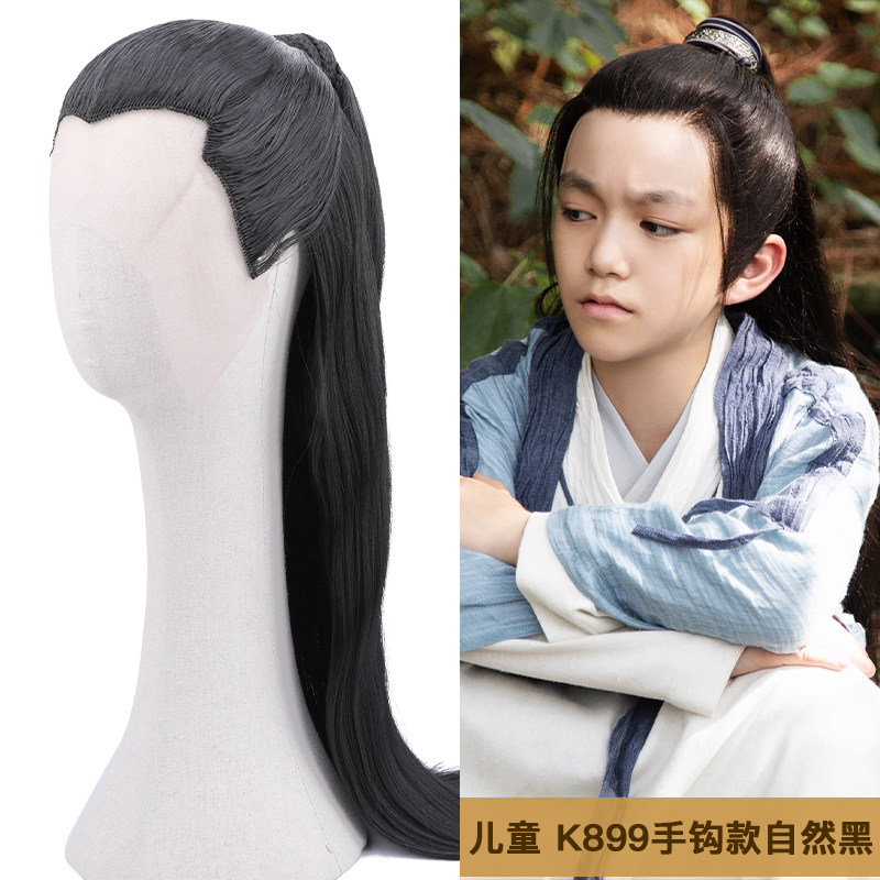 速发古装童发儿假汉服假发一体式手勾美人然假发古风黑色自尖头套