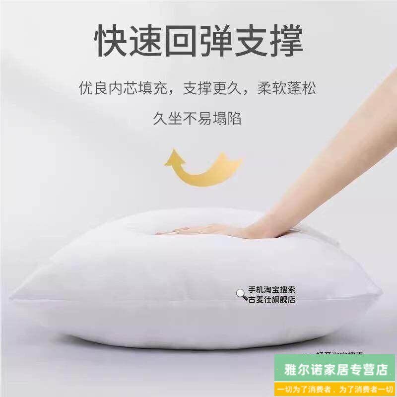 速发客厅沙发抱枕轻奢高级感2025新款美式现代奶油风大号床头椅子