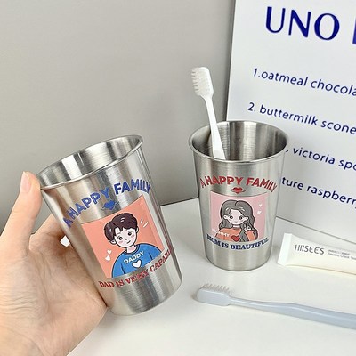 速发高颜F创约漱口杯简意洗漱值ILY男孩孩加厚不锈钢情侣牙刷