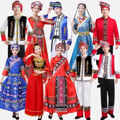 速发新款少数民族舞蹈演出服成人族演服装藏族苗族畲表黎族彝族服