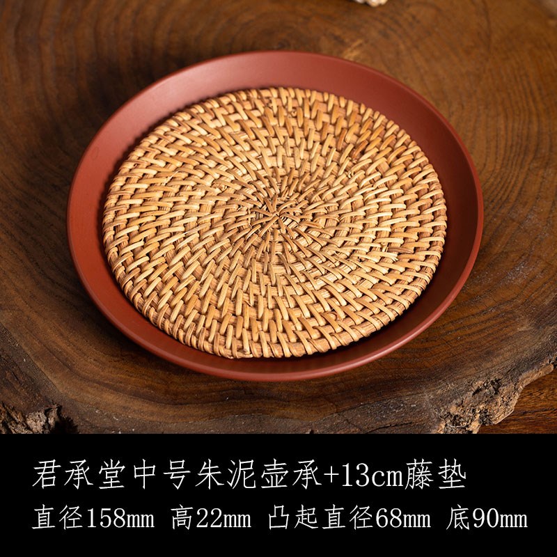 速发手工手拉壶承原矿朱泥干茶台盘壶托泡底座紫砂壶壶垫壶托养