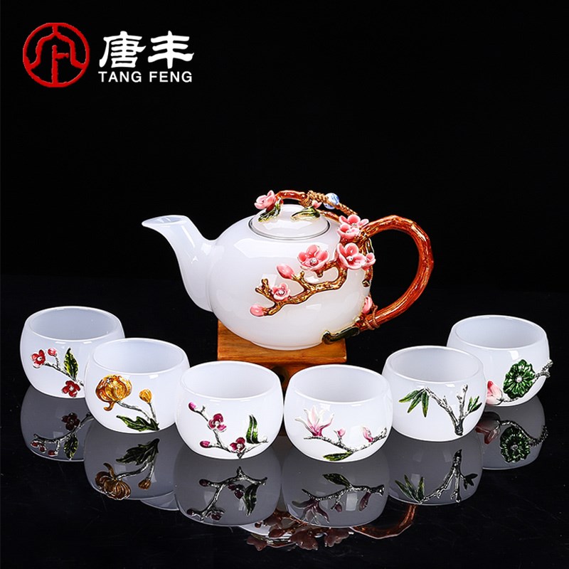 速发彩白玉瓷功夫茶具礼品盒家用过滤泡茶壶琉璃茶杯102z