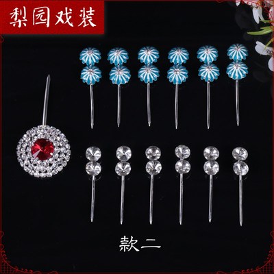速发戏曲戏剧古装 旦角头饰 仿点绸七星泡子 青衣花旦小姐仿点翠