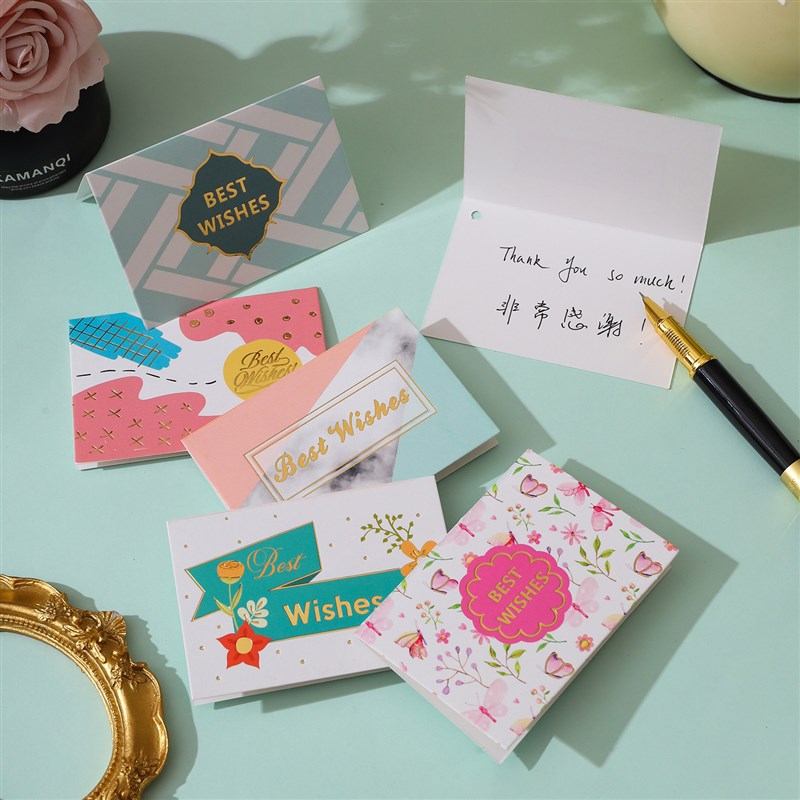 速发高级感Best es贺卡创意折叠祝福卡创意礼物卡片感谢迷你小卡