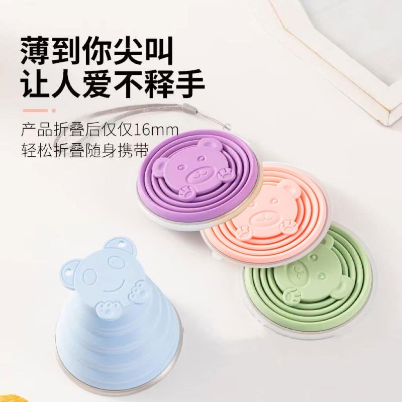 速发折叠水杯硅户胶外旅行漱口杯可伸缩你游迷旅水杯便携式压缩软
