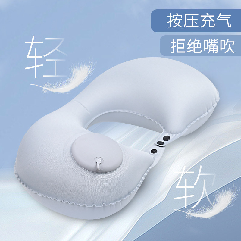 速发旅行枕头便携飞枕护颈行出差脖子u形枕长途神游旅器按压充气u