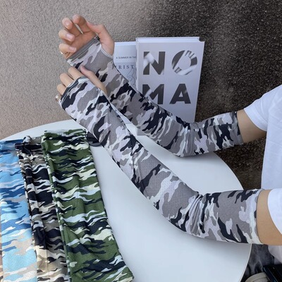 速发军训神器大住生学学男生高中新生开校宿舍生活用品防晒袖套