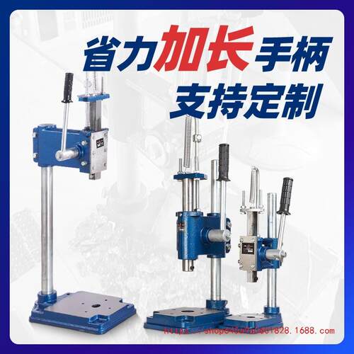 现货实心加重手动压力机小压机手动冲压机jJm32手动冲床打斩机其