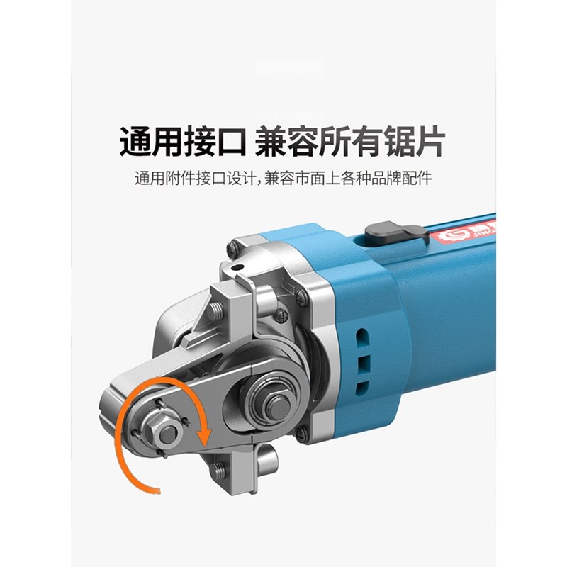 速发角电机边宝木工工具大全多功能磨动修用开槽打磨改