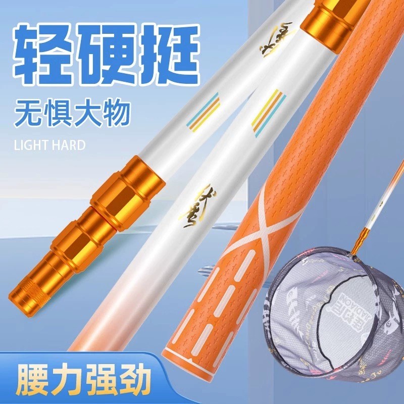 速发巨物碳素缩网超轻抄硬抄网竿全套捞超伸抄杆网兜捞鱼