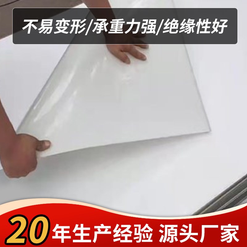 速发自卸车不沾土车厢滑板渣土车耐磨塑料滑板后八轮翻斗车卸土净
