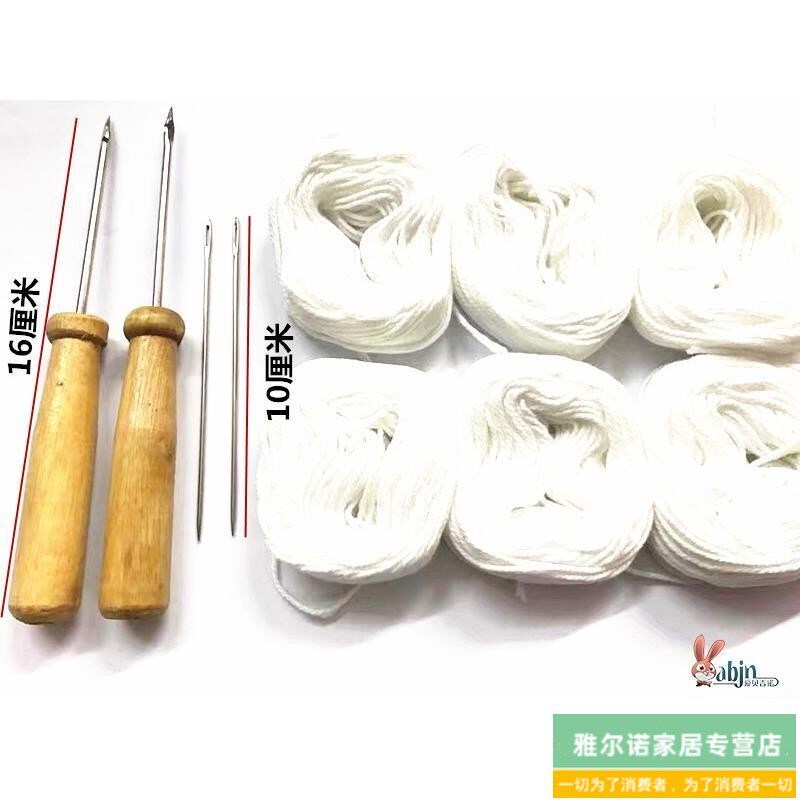 速发线装书装订工具打孔厚成册档案缝书锥子文件修书材料