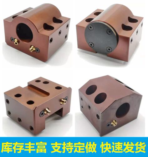 速发数控车床精塔配件台中刀台东机镗刀座端面刀座东部大森C400K