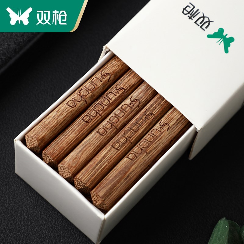 速发双枪鸡翅木筷子用家高档无漆无蜡不童实木10双家庭装防滑儿易