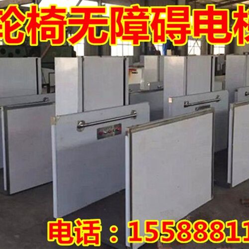 速发家用电梯室内两小型别墅用式阁楼跃层上人上货外复轮椅升降机