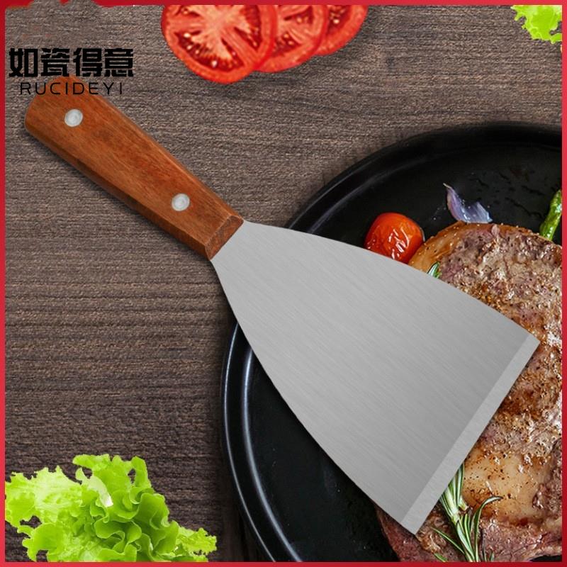 速发不锈饼铲刀木柄果口铲铁板烧铲料理铲烧烤铲手抓钢煎饼斜子工