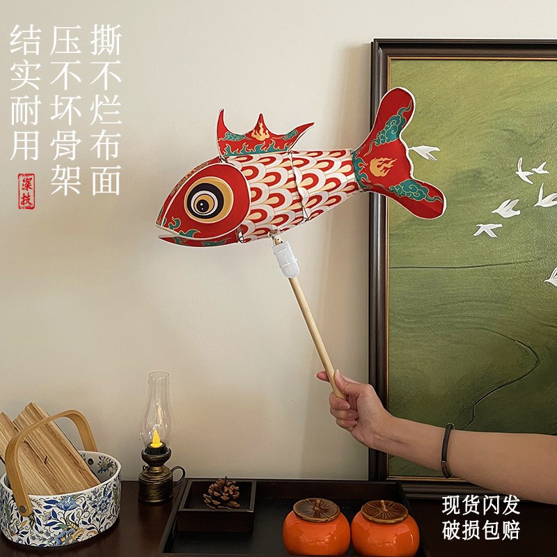 速发徽州鱼灯 老师傅手作 非遗成品传统手持鱼灯摄影舞蹈巡游道具