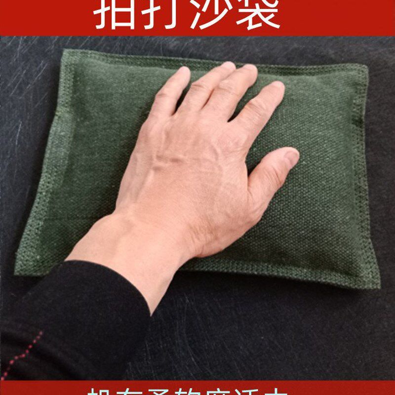 速发便携式帆布沙袋铁沙掌专用铁砂袋铁沙包袋负0训练1斤-2重斤配