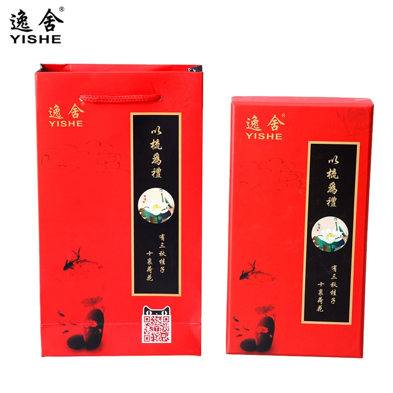 速发木梳礼盒手提袋+礼盒 送加佳礼-----购人入需物车拍