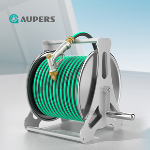 速发Aupers高压洗车水枪家用冲洗窗户神管器水收卷器软管收纳架喷