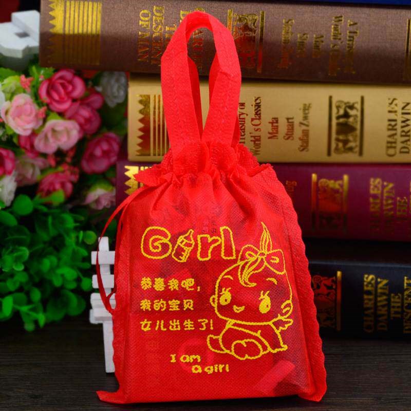速发婚礼糖袋子结婚袋布袋无纺布盒宝宝满月生日喜蛋袋包装袋