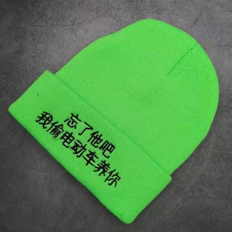 速发抽象稀奇古怪生日礼物生送男朋友实用的搞怪情侣分手复合原谅