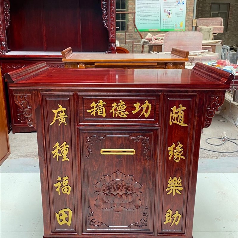 速发功德箱用捐款箱乐捐箱福田箱添油箱实木可加语音可以带锁
