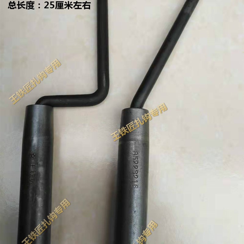 速发正宗王筋匠圆钢淬火扎钩钢铁钩筋筋钩绑扎钢钢钩扎勾扎丝钩