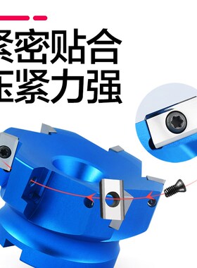 速发数控铣刀盘加工中心CC方肩铝制刀盘BAP400r直角刀盘SEET1204