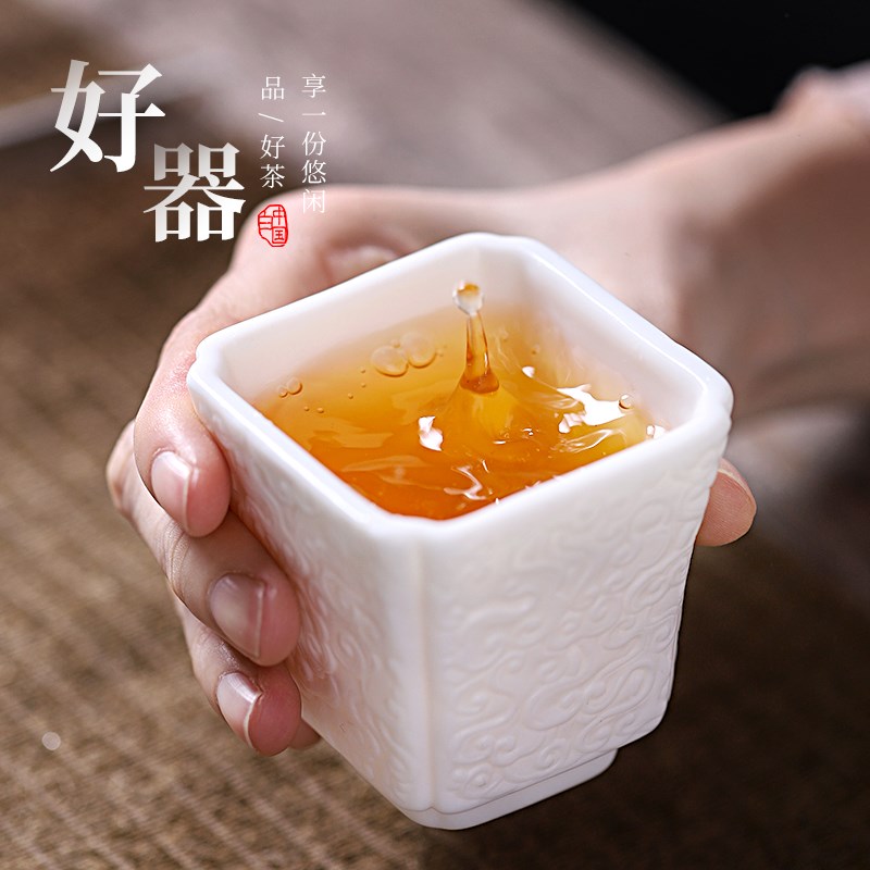 速发白瓷茶杯手工四方杯单个品茗杯家用主人杯仿古中式酒杯1012