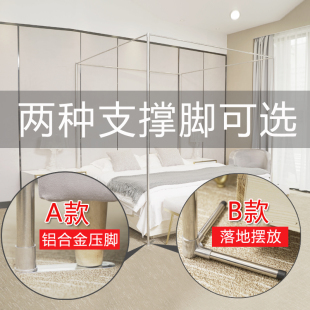 速发高端蚊帐架子家用不定钢支架固锈宫廷落加合金三通配件地厚粗