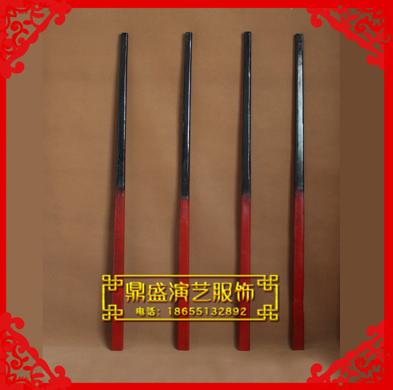 速发衙役棍棒棍具杀威棒牙皂棍官差升道戏曲舞台堂子打屁股棍1根