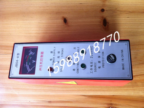 速发JBO4型电动小冲床小式压力机件配台型控制箱电箱05/1/2吨