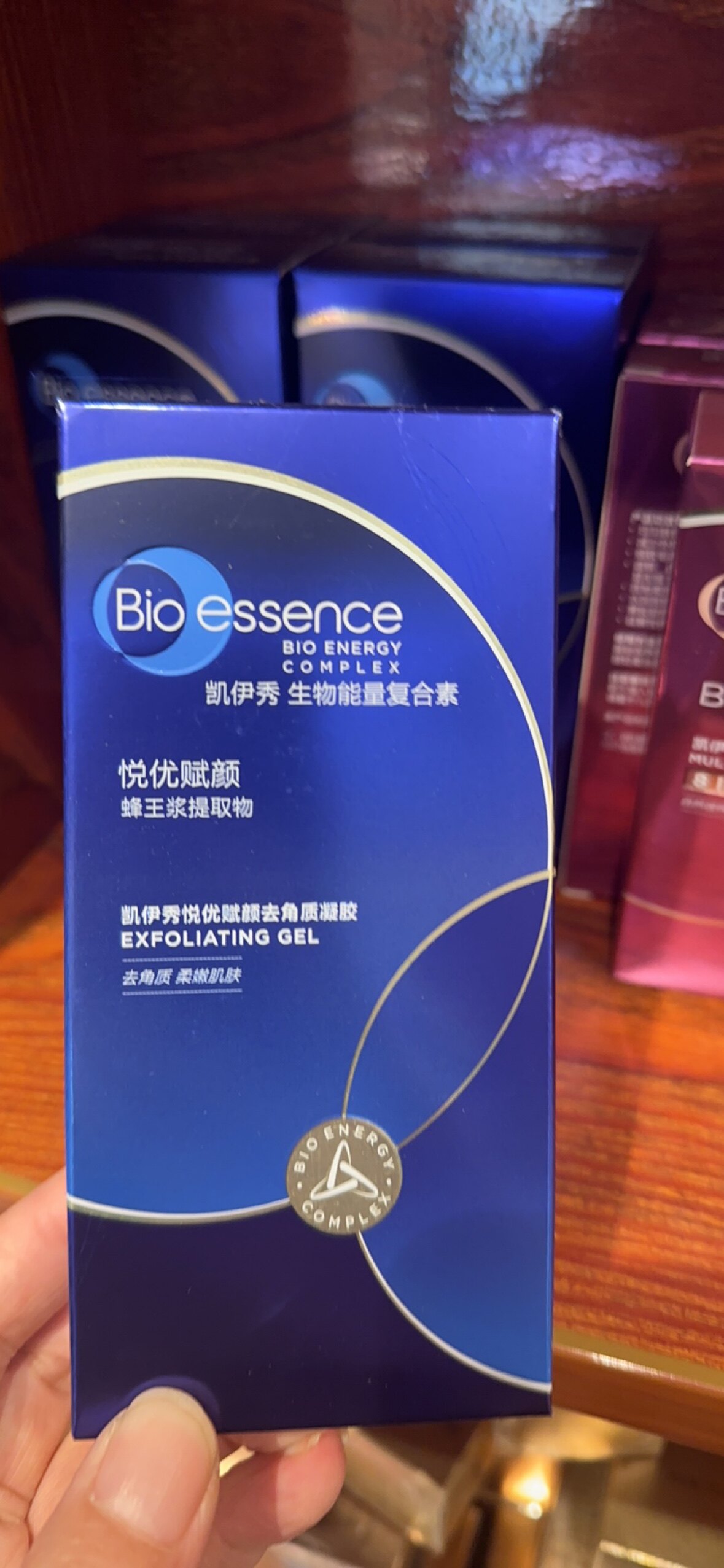 新加坡凯伊秀去角质凝胶图片