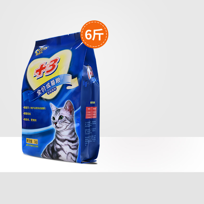 速发+粮猫专用 成发英短蓝猫咪主成10增肥年腮猫食kg6斤