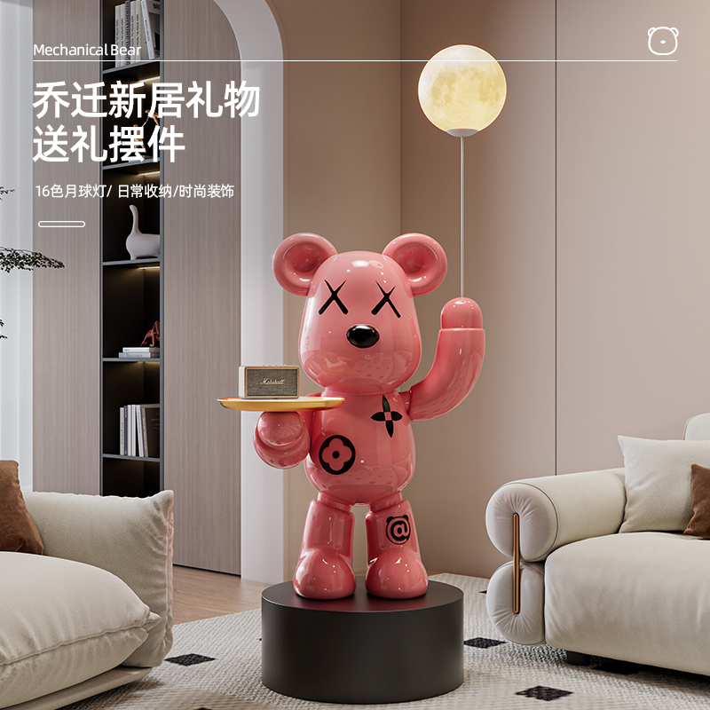 速发搬仪乔迁新居礼物送朋友实用家式饰品装用落地摆件入户玄关高