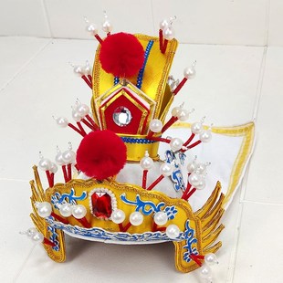 速发戏剧送信将军头盔古剧越装 黄梅戏演出地武生头盔头饰配饰服方