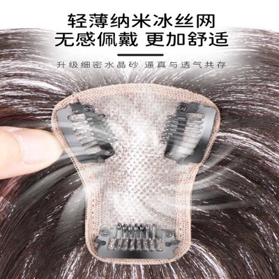 现货速发轻薄迷你假发片全真发一片式士头顶补发逼真自然增加发量
