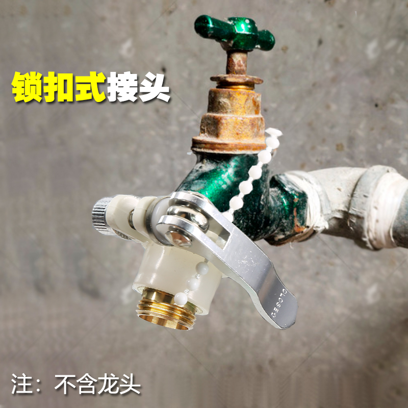 现货速发4分净水器能接头 级白色硅胶用接头 转换接头接口