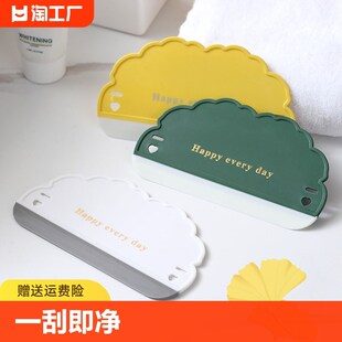 速发云朵小刮水板洗手台玻璃板生间台面清洁刷卫镜子刮子浴水室刮