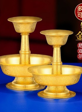 速发护法杯S0供金手工家吉祥佛前供佛用品镀护法杯八用佛具