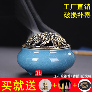 速发焚香炉熏香炉 家用仿古室内安 神小檀号香薰净化空气禅意客厅