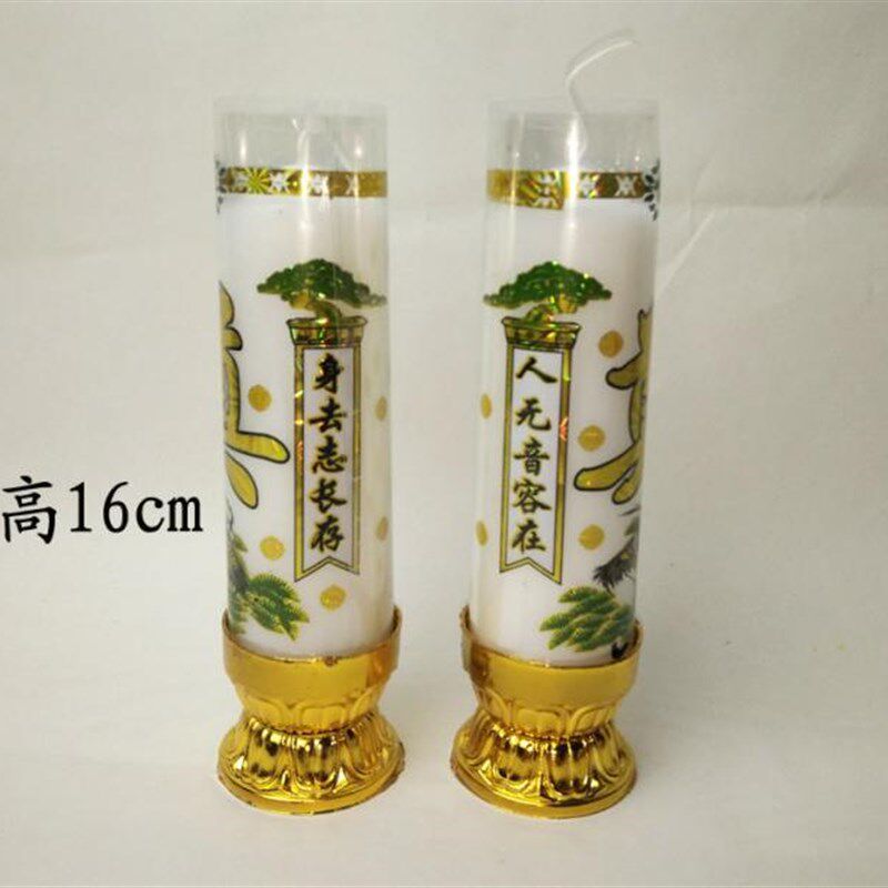 速发殡葬用品白事丧事祭葬天祀 殡 用品上坟祭祖祭品