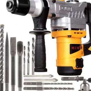 速发爆电锤钻两镐多功能业功率冲击钻钻电用工大强劲工业款独立站